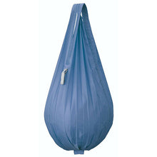 画像をギャラリービューアに読み込む, 【マーナ】shupattoミニマルバッグDrop12L