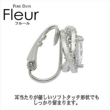 画像をギャラリービューアに読み込む, Fleur イヤリング レディース エレガント キュービック ピンク ゴールド 0006pfle-006 管理No. 4560337908005