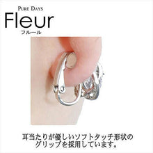 画像をギャラリービューアに読み込む, Fleur イヤリング レディース エレガント キュービック ゴールド 花 0008pfle-008 管理No. 4560337908012
