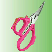 画像をギャラリービューアに読み込む, 兼松工業 花切専用ハサミ 「花切かれず」 808338 管理No. 4517795000390
