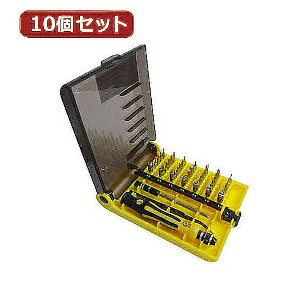 変換名人 10個セット 特殊ドライバーセット DS45/AX10 管理No. 4589452955480