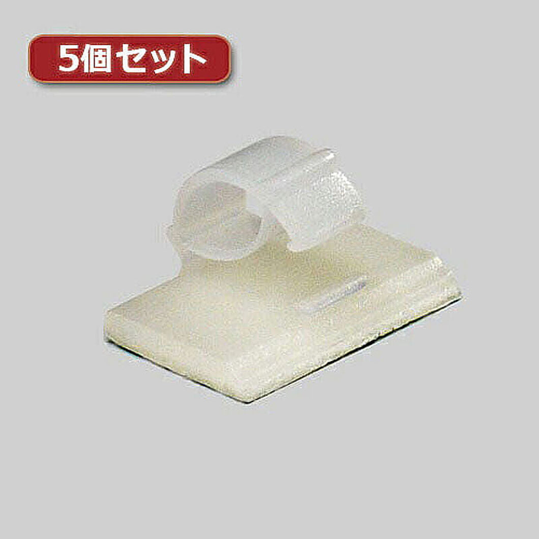 5個セット ミヨシ ケーブル用クリップ 幅5mm 厚さ2.5mmまで対応 10個入り CAT-CLPX5 管理No. 4589452961832