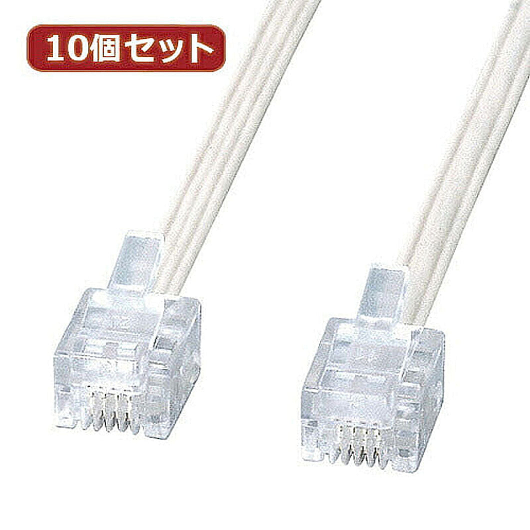 10個セット サンワサプライ エコロジー電話ケーブル TEL-E4-1N2 TEL-E4-1N2X10 管理No. 4589452977901