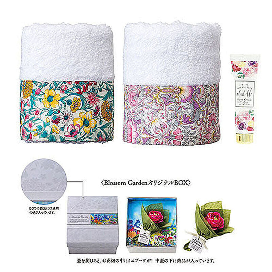 Blossom Garden タオルセット 1-1-0004 管理No. 4570061710812