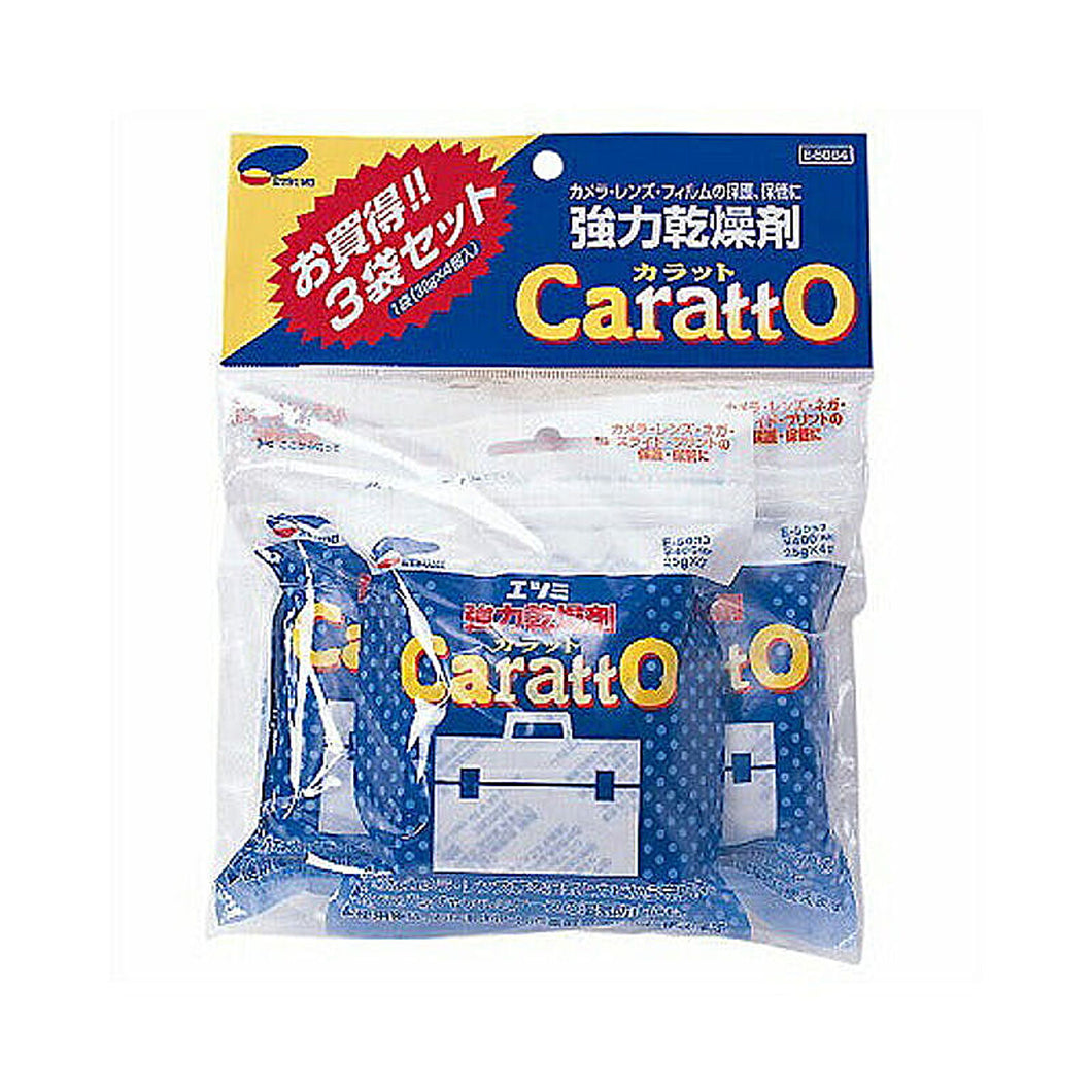 エツミ 強力乾燥剤カラット3袋セット E-5084 管理No. 4975981508493
