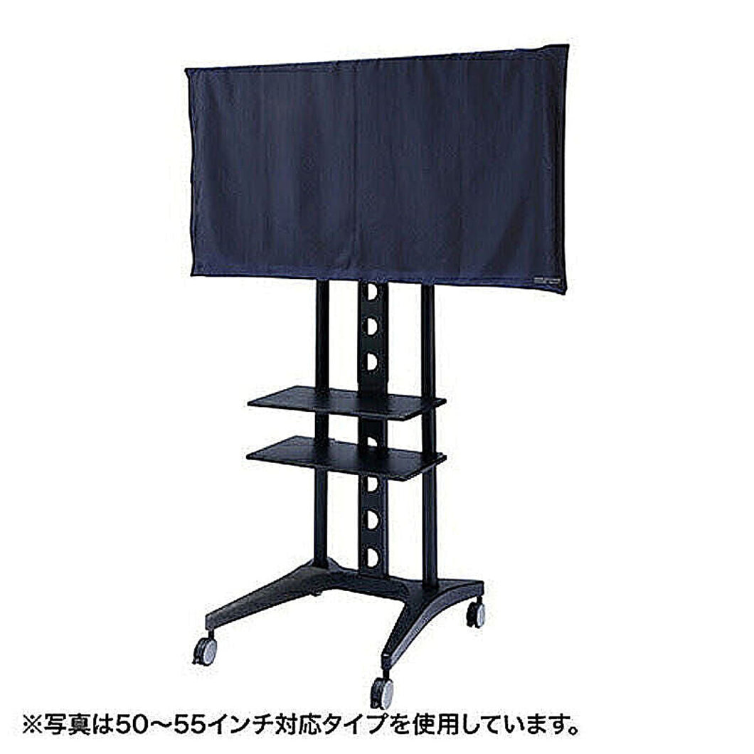 サンワサプライ 大型ディスプレイカバー(70?75インチ対応) SD-DCV7075 管理No. 4969887872666