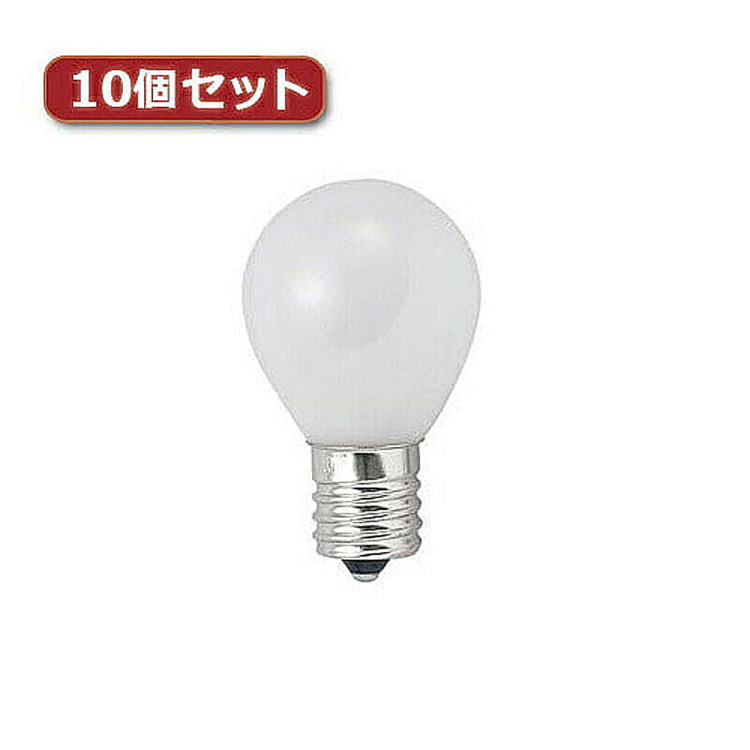 YAZAWA ミニランプ S35 E17 25W形 フロスト10個セット S351722FX10 管理No. 4560352860142