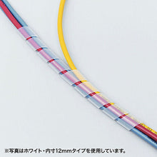 画像をギャラリービューアに読み込む, サンワサプライ ケーブルタイ(スパイラル) CA-SP15BKN2 管理No. 4969887765852

