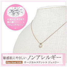 画像をギャラリービューアに読み込む, Pure 金属アレルギー対応 ノンアレルギー ストーン NP-224 管理No. 4966423391285
