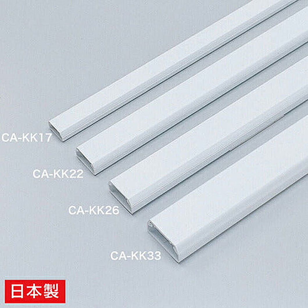 ケーブルカバー(角型、ホワイト) 管理No. 4969887656679