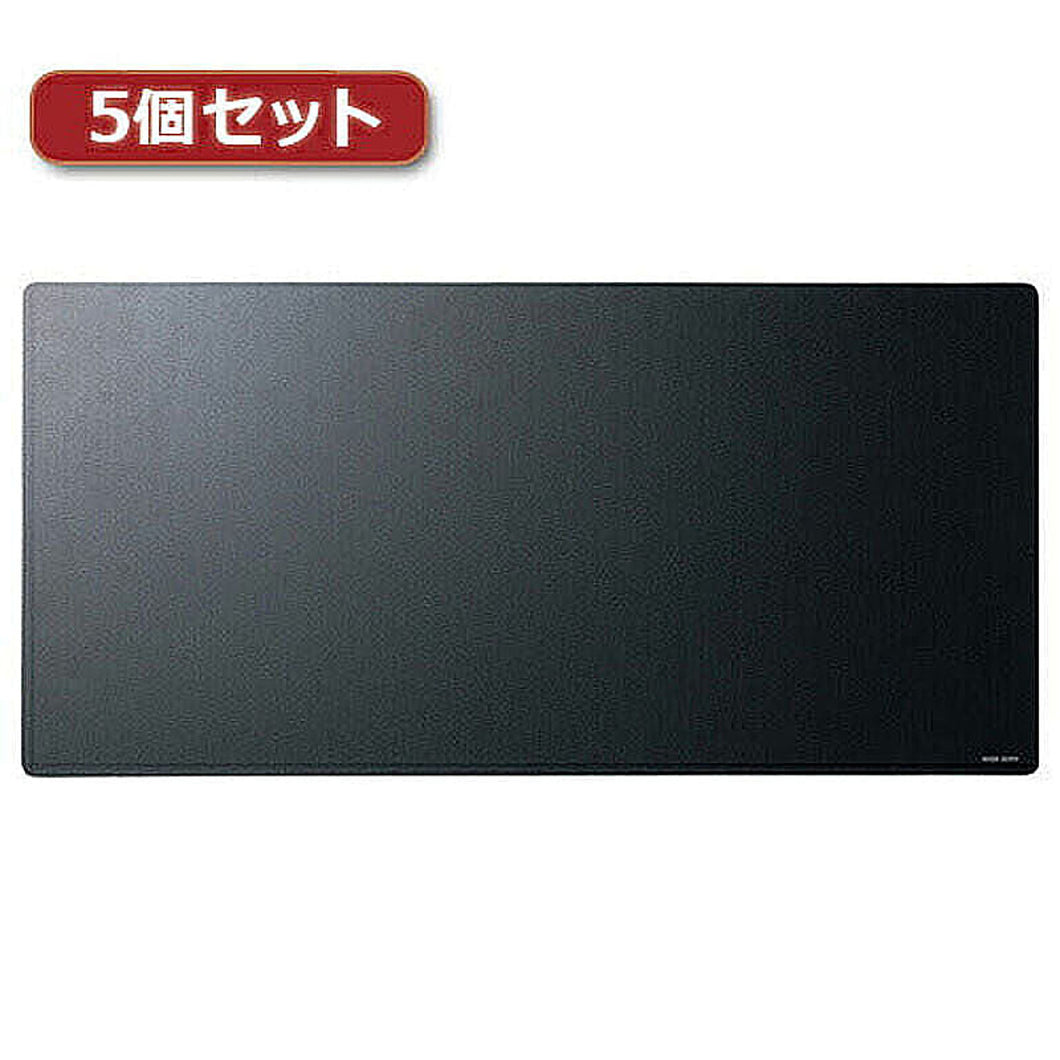 5個セットサンワサプライ ハードマウスパッド MPD-NS3-72X5 管理No. 4589452980123
