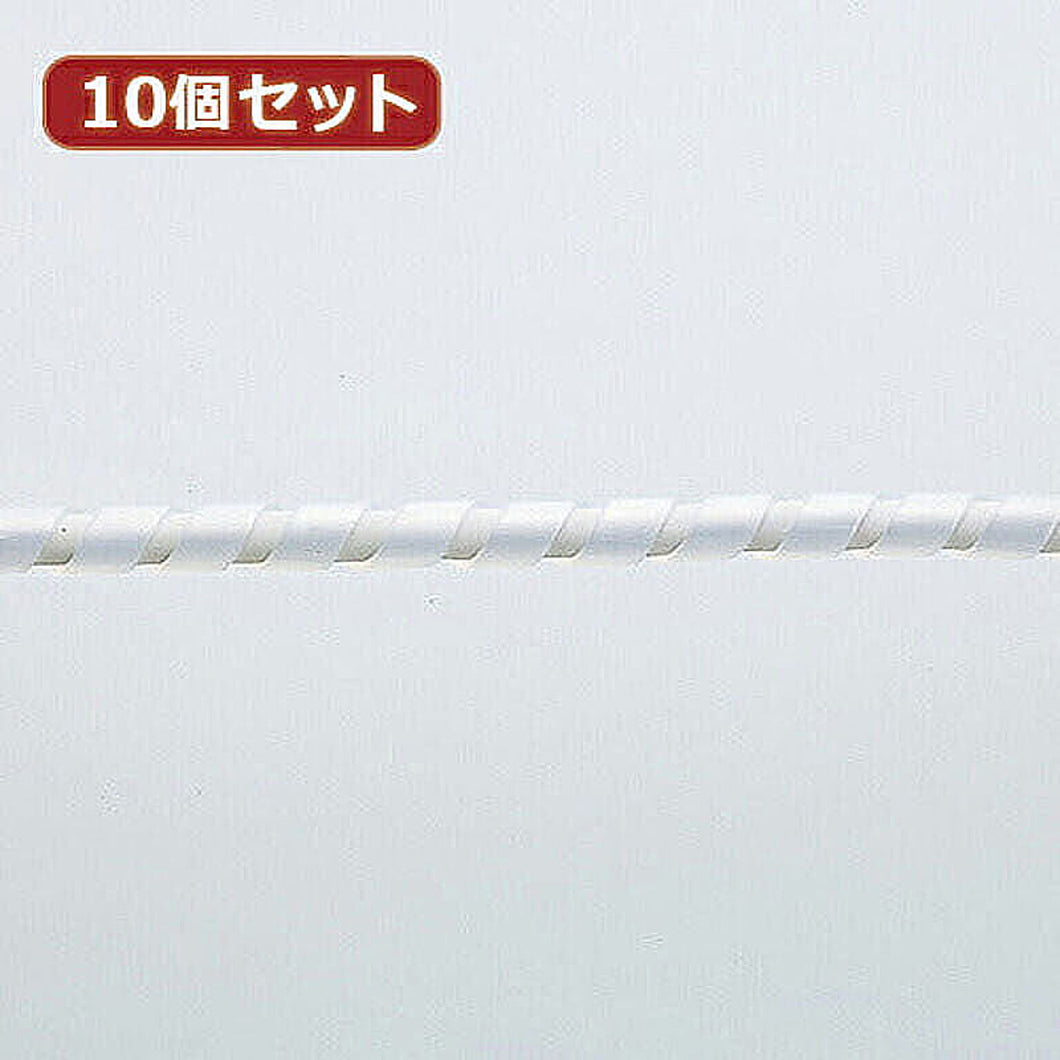 10個セット サンワサプライ ケーブルタイ(スパイラル) CA-SP4WN CA-SP4WNX10 管理No. 4589452978311