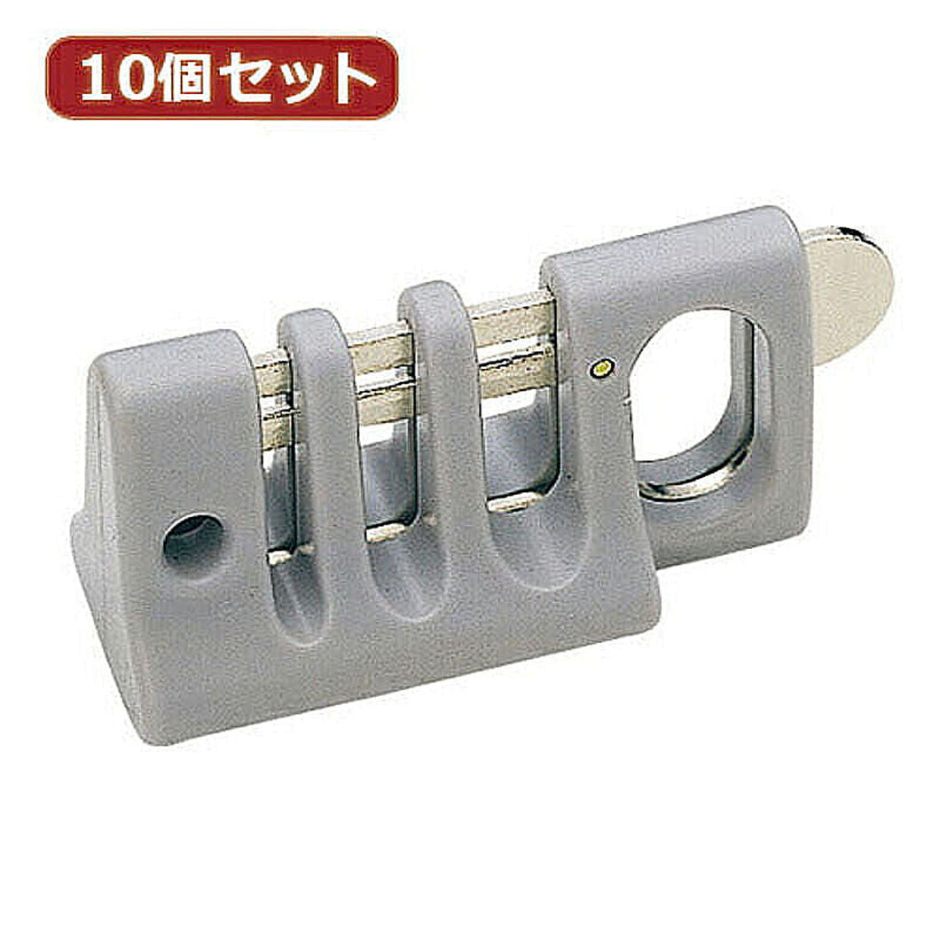 10個セットサンワサプライ eセキュリティ(ケーブルロック) SLE-12PX10 管理No. 4589452972388