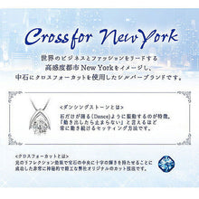 画像をギャラリービューアに読み込む, Crossfor NewYork Jamais NYP-590 管理No. 4560381901328
