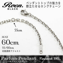 画像をギャラリービューアに読み込む, RoenBLACK ナンバー ネックレス ペンダント メンズ レディース ペア ROP-004 管理No. 4560337904632
