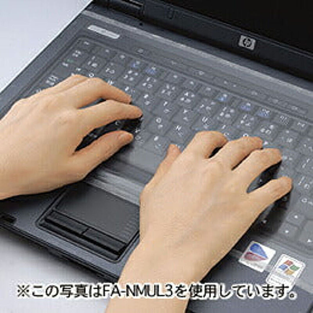 キーボードマルチカバー 管理No. 4969887238622