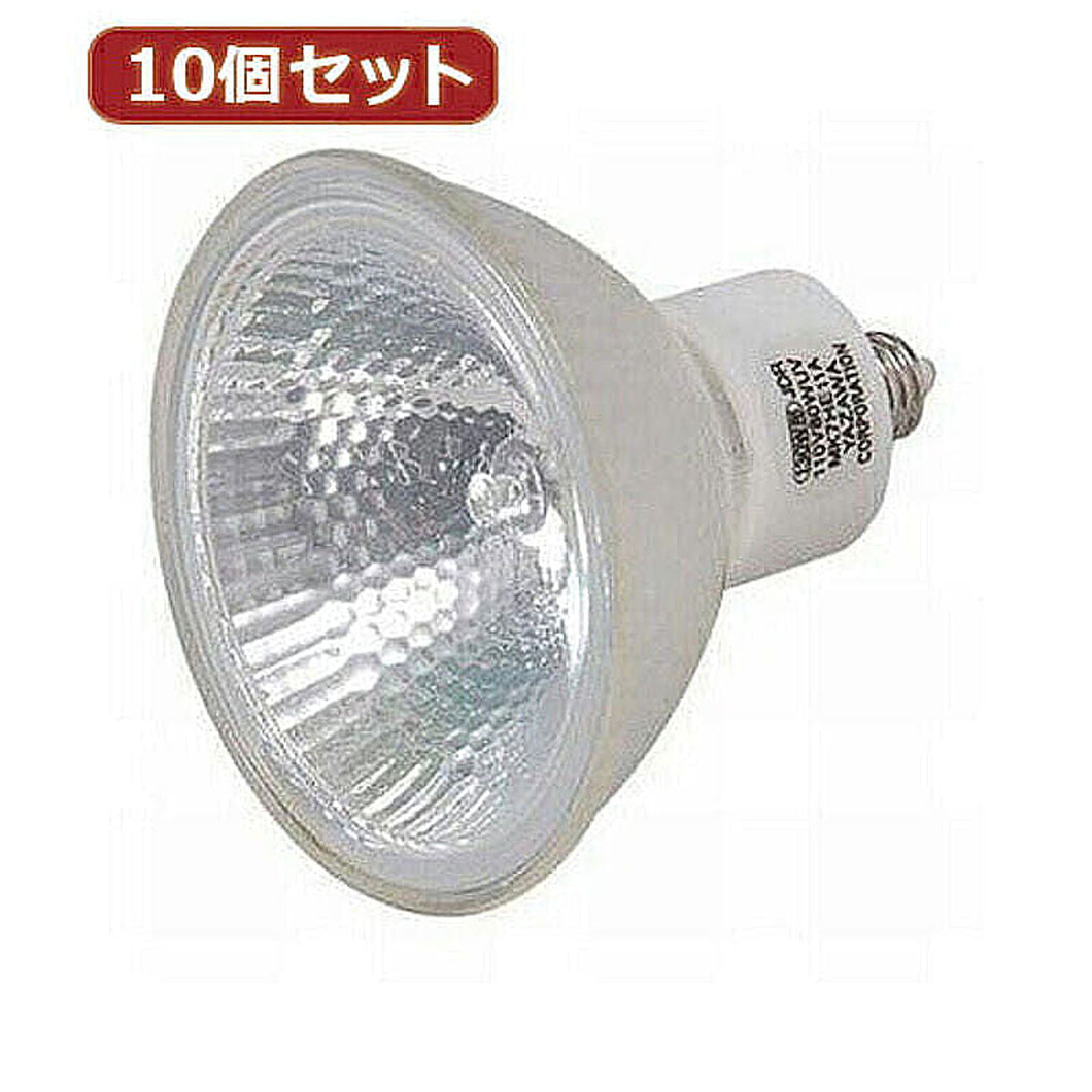 YAZAWA 10個セット エコクールハロゲン狭角130W形 JDR110V80WUV/NK7HE11X10 管理No. 4560352864089