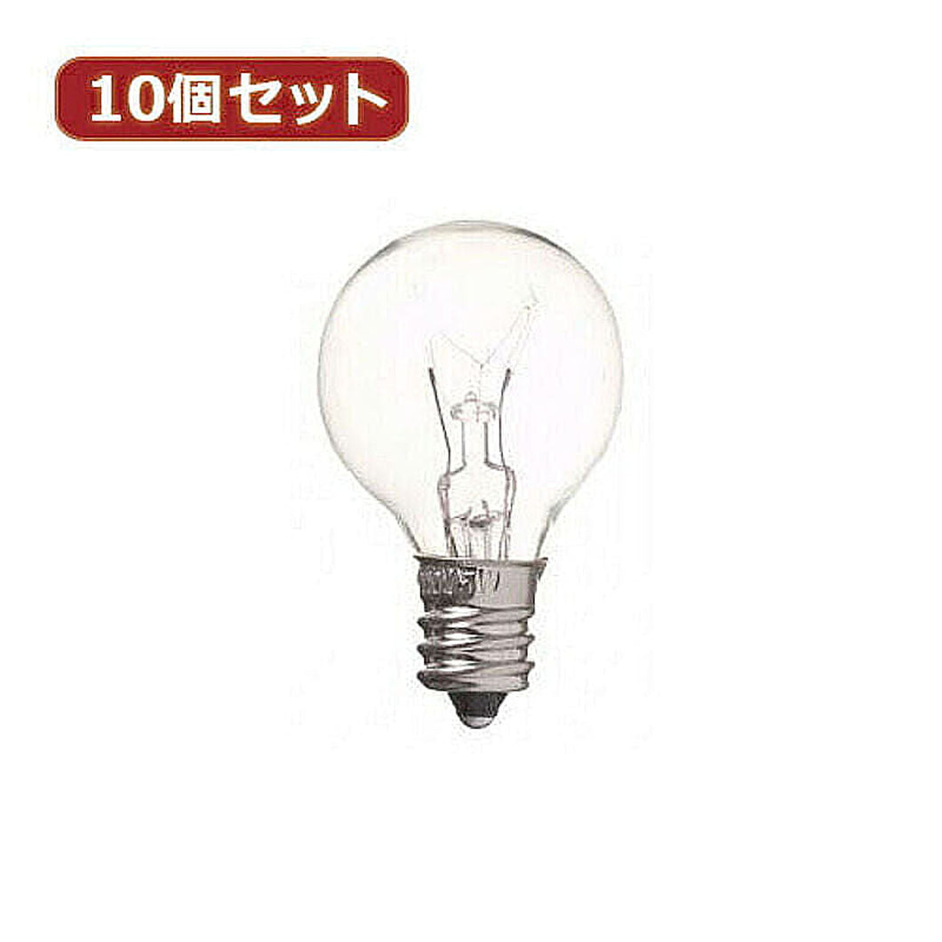 YAZAWA 10個セット ベビーボール球20WクリアE12 G301220CX10 管理No. 4560352848812