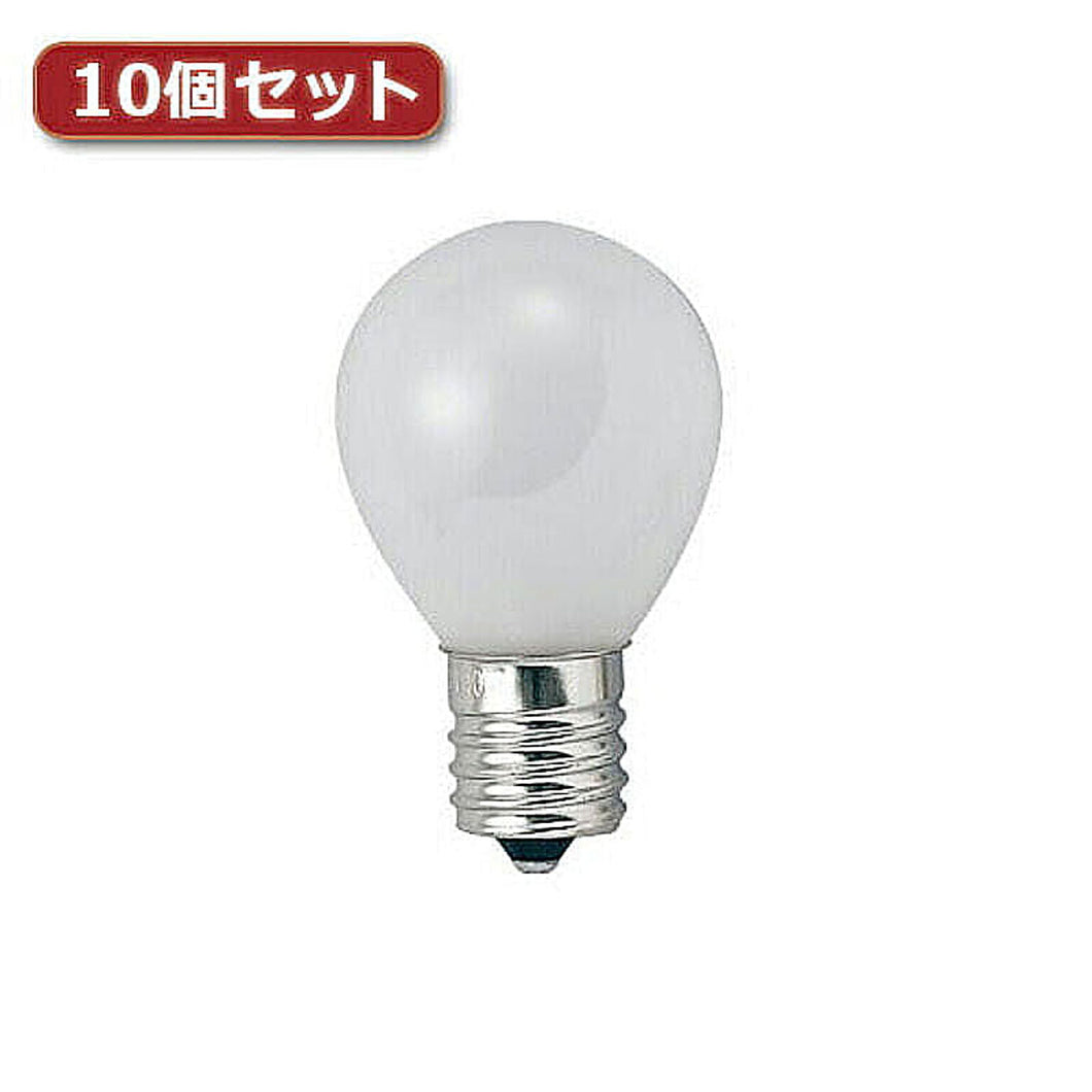 YAZAWA ミニランプ S35 E17 10W フロスト10個セット S351710FX10 管理No. 4560352860272