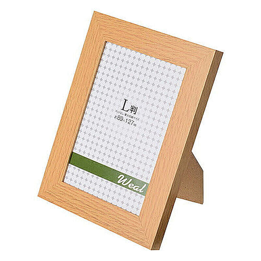 5個セット エツミ フォトフレーム L判用(3.5×5in) PS ナチュラル VE-5563X5 管理No. 4589453409173