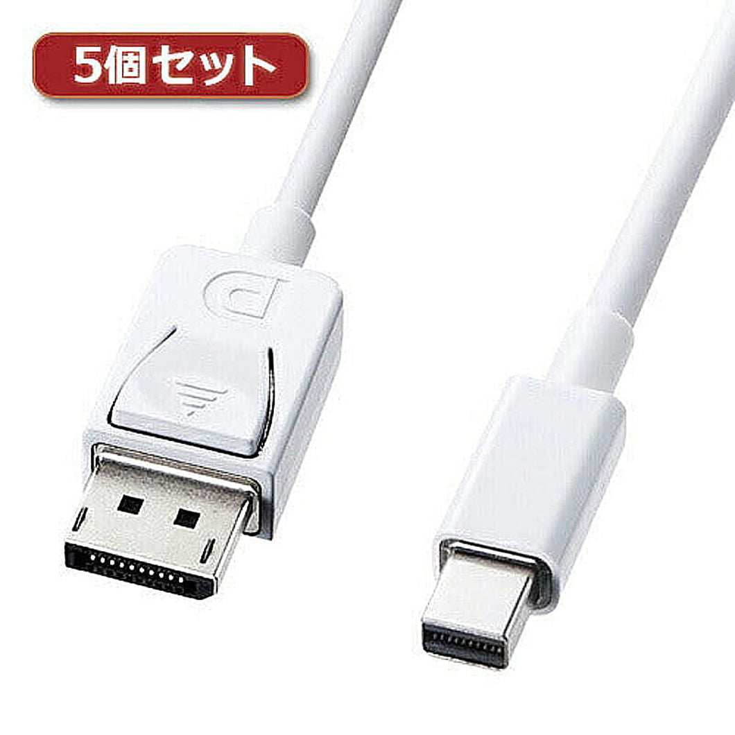 5個セット サンワサプライ ミニ-DisplayPort変換ケーブル2m KC-DPM2WX5 管理No. 4589452968732