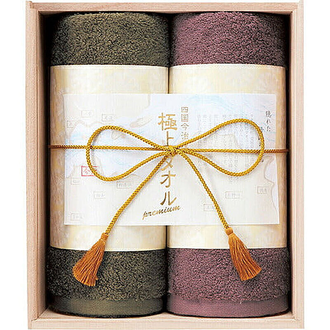 今治謹製 フェイスタオル2P(木箱入) C7118537 C8110034 管理No. 4518607616273