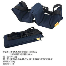 画像をギャラリービューアに読み込む, ラッキーシップ ふわふわ あしフィットハンガー 811933 管理No. 4582127383267
