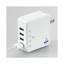 画像をギャラリービューアに読み込む, 【5個セット】 YAZAWA 国内海外兼用4USB5.4AアダプターVF54A4UX5 管理No. 4589453005818
