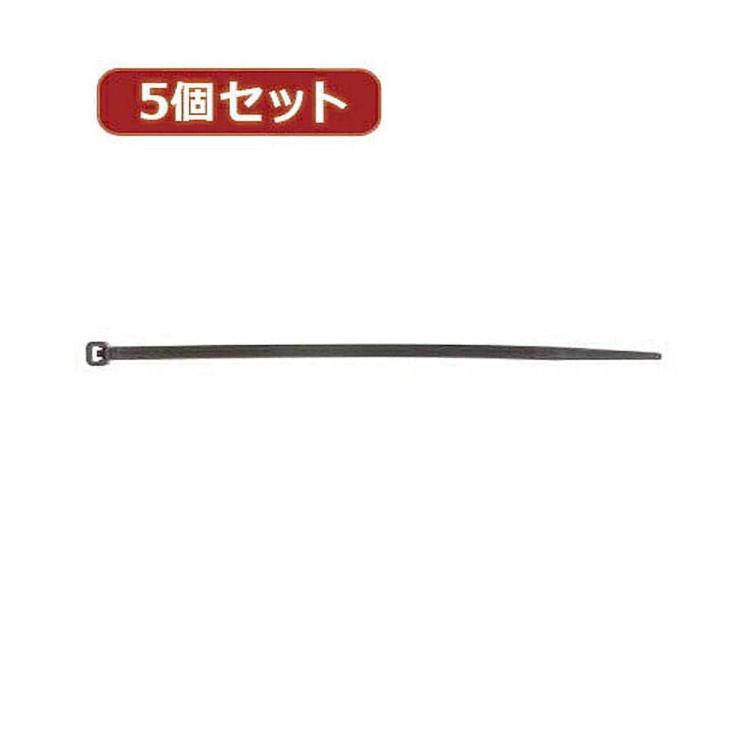 YAZAWA 5個セット束ねるバンドFTC200K20X5 管理No. 4560352849802