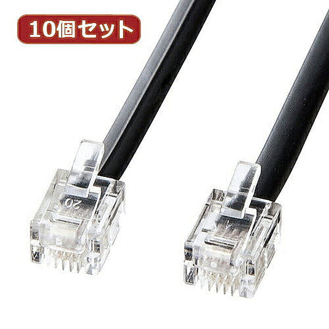 10個セット サンワサプライ モジュラーケーブル(黒) TEL-N1-7BKN2 TEL-N1-7BKN2X10 管理No. 4589452976751