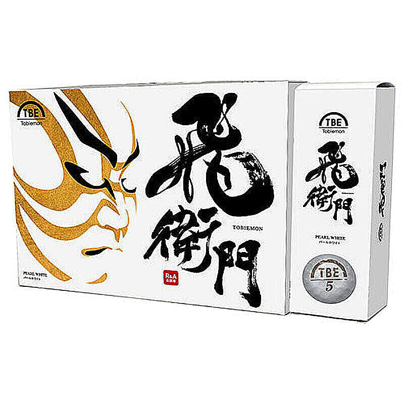 【12個セット】リーダーメディアテクノ パールボール ホワイト T-2PWX12 管理No. 4589453009397