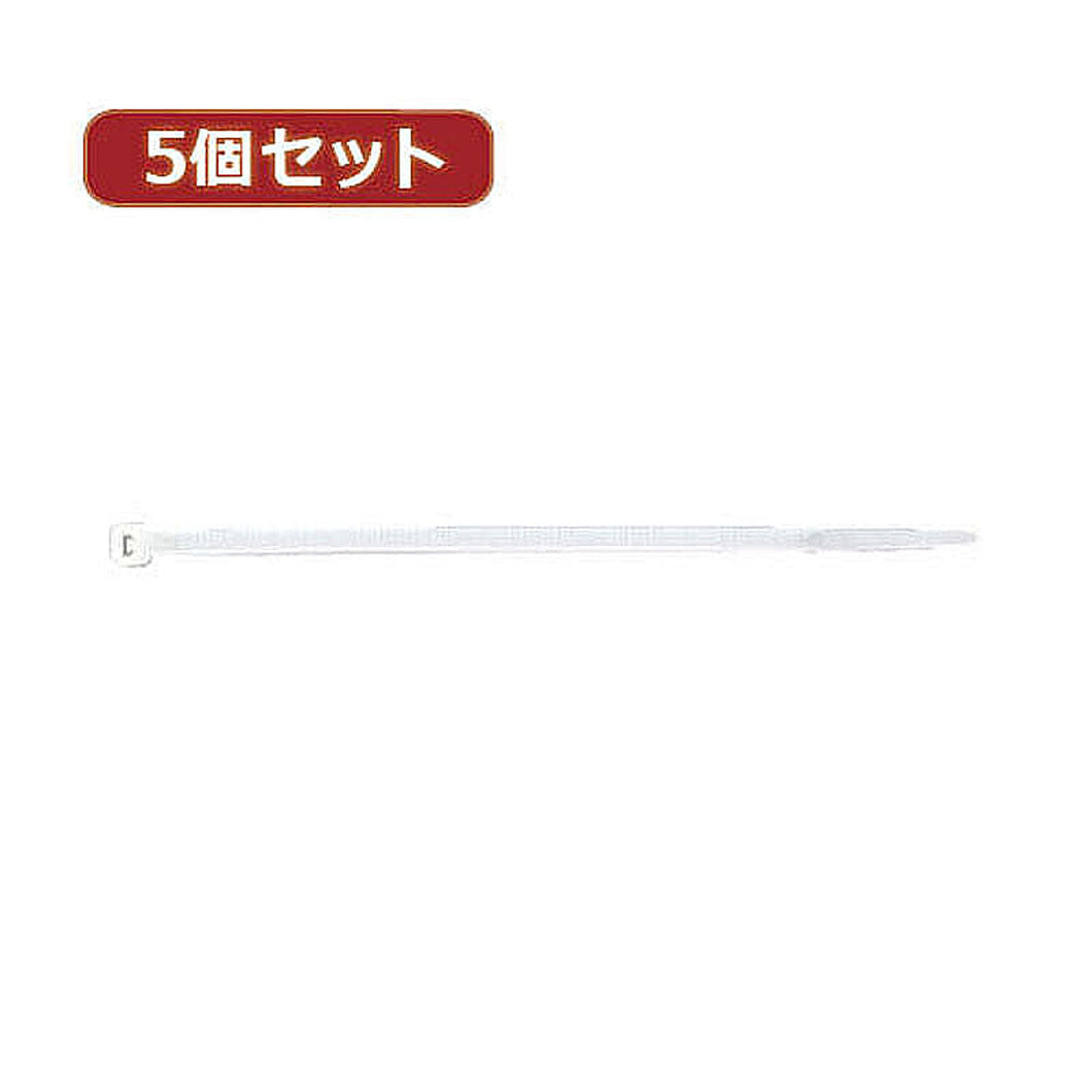 YAZAWA 5個セット束ねるバンドFTC200W50X5 管理No. 4560352849284